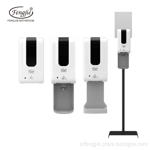 Stainless Steel Floor Standing Automatic Hand Sanitizer Soap Dispenser F1406STS